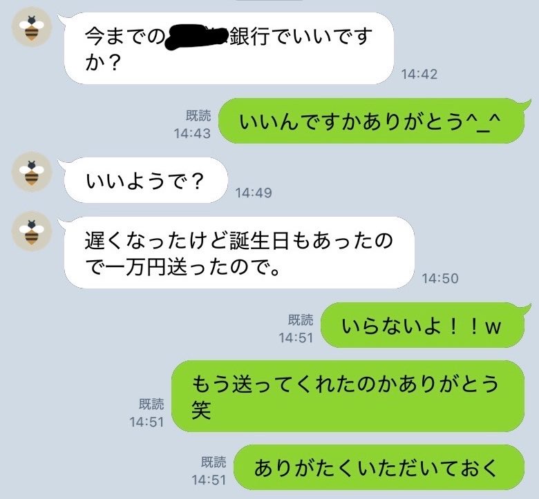 s9XW0tI