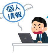 【速報】損保ジャパンで6万件の大規模情報漏えいか。あなたの個人情報は大丈夫？のサムネイル
