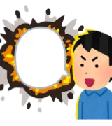 【速報】「河川は触っていません」簗農水相の新たな失言が爆誕、批判の嵐へのサムネイル