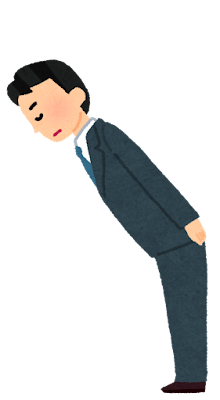 「失礼します」の返事、何が正解？のサムネイル