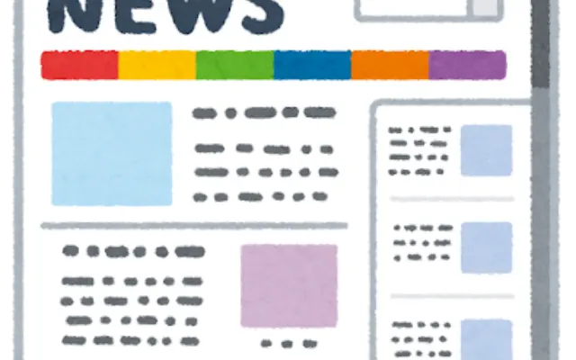 ぶっちゃけ、〜〜〜な時専用のサイト欲しくない？のサムネイル