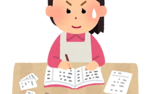 【賢く生きる】物価高だからこそ「削っていいモノ」「絶対残すべきモノ」の境界線のサムネイル