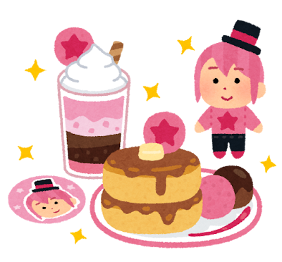 もしも『美味しんぼ』のコラボカフェがあったら…？出てくる料理がこちら。のサムネイル