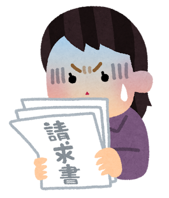 固定費を削る。それだけで人生の難易度は下がる。のサムネイル