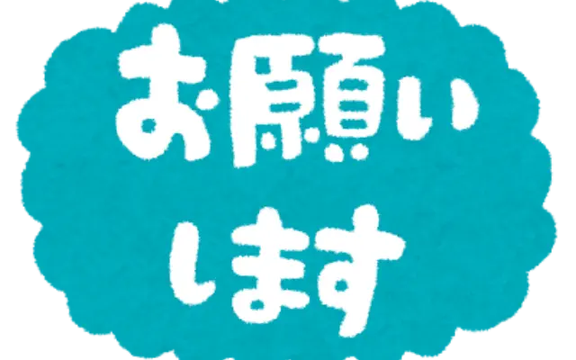 プリキュア公式「ファンの皆様へのお願い」が波紋。マナーの壁を超えた「迷惑行為」の正体のサムネイル
