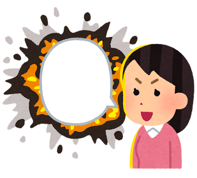 「45歳を武器にする」10歳サバ読みを初告白したグラドル、年齢制限に抗った執念と美の努力のサムネイル