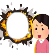 「45歳を武器にする」10歳サバ読みを初告白したグラドル、年齢制限に抗った執念と美の努力のサムネイル