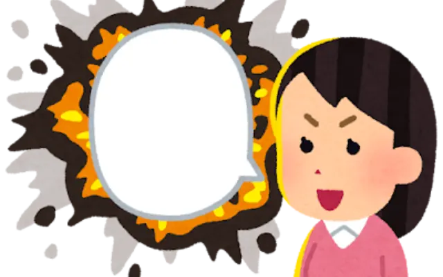 「45歳を武器にする」10歳サバ読みを初告白したグラドル、年齢制限に抗った執念と美の努力のサムネイル