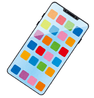 【本音】「スマホなんて安物でよくね？」へのリアルな回答がこれ。のサムネイル