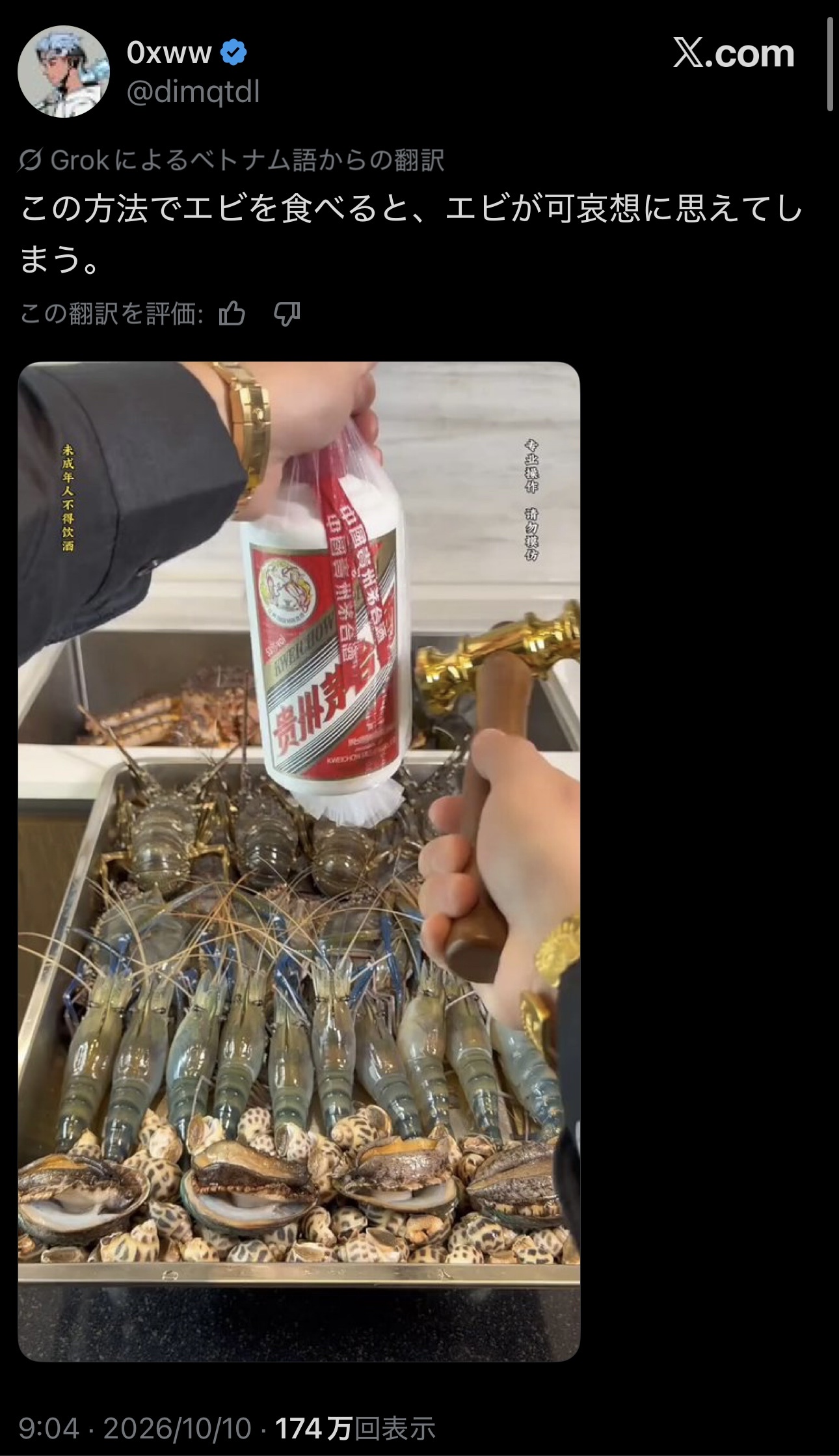 jxLdfKN