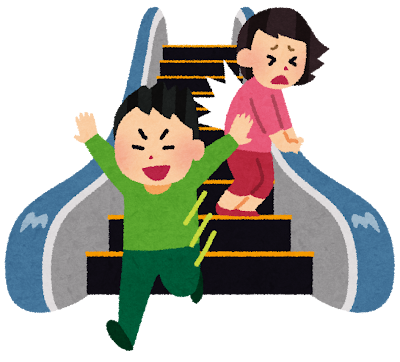 「ぶっちゃけ、歩いちゃう人」のリアル。エスカレーターで立ち止まれない私たちの言い分のサムネイル