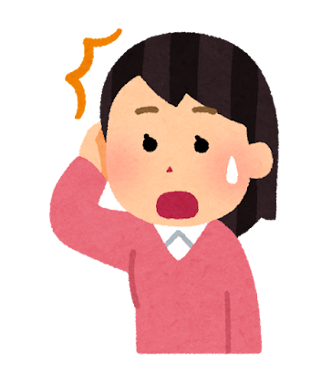 【忘れてない？】家出る前の10秒チェックのサムネイル
