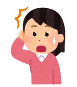 【忘れてない？】家出る前の10秒チェックのサムネイル