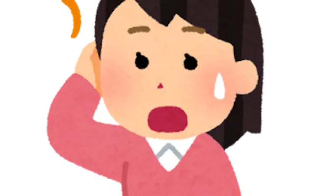 【忘れてない？】家出る前の10秒チェックのサムネイル