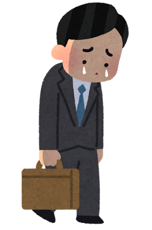 帰宅後も脳内が出勤してる人へ。仕事の不安を家まで持ち込まないための「脳のスイッチ」切り替え術のサムネイル