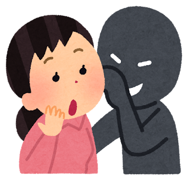 情報通と噂好きの境界線。なぜ彼女たちの耳には情報が集まるのかのサムネイル