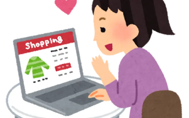 それ「ネットショッピング依存症」の一歩手前かもしれません。のサムネイル