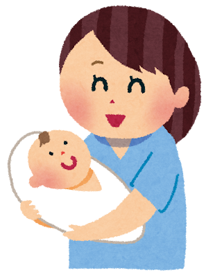 【速報】星野源＆新垣結衣に第1子誕生！「新しい命を大切に」のサムネイル