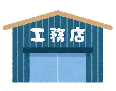 「風呂の窓」は本当に必要？工務店勤務の姉からの教えと、2年後に現れた“衝撃の光景”のサムネイル