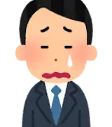 30代まで『独身のリスク』が1ミリも分からないのは、ある意味で当然かもしれない、という話のサムネイル