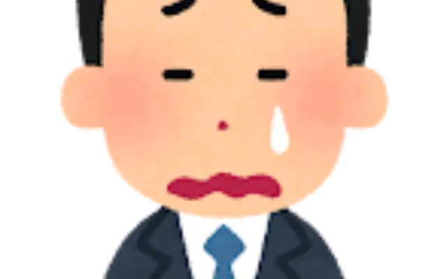 30代まで『独身のリスク』が1ミリも分からないのは、ある意味で当然かもしれない、という話のサムネイル