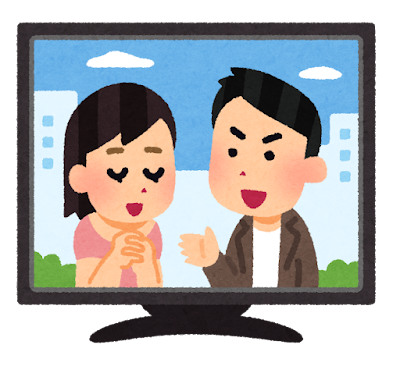 日本のドラマ、音量注意。のサムネイル