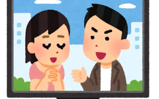 日本のドラマ、音量注意。のサムネイル