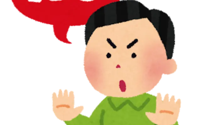 【悲報】中国の超人気麺「日米には絶対売らない」と宣言されネット騒然ｗｗｗｗのサムネイル