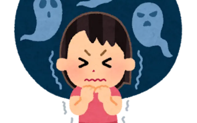 これ経験しても、まだ幽霊信じないって言える？のサムネイル