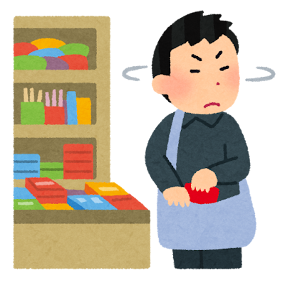 【我が家・杉山】万引きで書類送検…直後の電話で放った「一言」がヤバすぎるのサムネイル