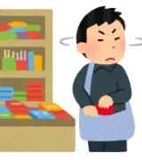 【我が家・杉山】万引きで書類送検…直後の電話で放った「一言」がヤバすぎるのサムネイル