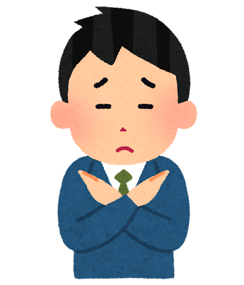 梁大臣の引継ぎ見送り、これって前例あるの？のサムネイル