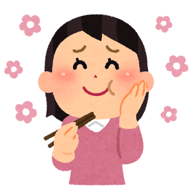 これ考えた人、天才すぎて天才（語彙力失う美味さ）のサムネイル