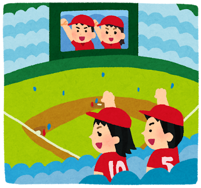 【悲報】ドジャース終戦で地元紙が酷評「王朝の終焉」大谷翔平の二刀流復活にも暗雲かのサムネイル