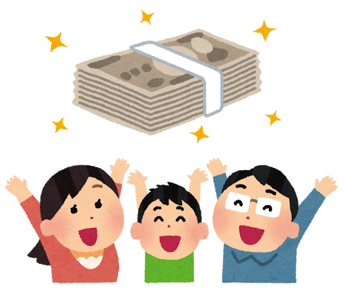 「減税より効果あり」は本当か？公明党が目論む「8万円一律給付」がもたらす経済へのインパクトのサムネイル