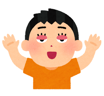 全人類に聞きたいんだけど、これやってるの私だけ？のサムネイル