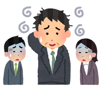 【警告】これ言う人は、今すぐ離れて。のサムネイル