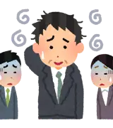 【警告】これ言う人は、今すぐ離れて。のサムネイル