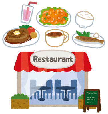 外食を「時間の無駄」と感じる人の心理。お金じゃなくて〇〇を気にしてた…のサムネイル