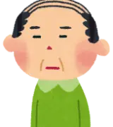 【悲報】顔は歴戦のオジサン、服はストリート系若者『おじさんキッズコーデ』の破壊力がガチでヤバすぎるｗｗｗｗｗｗのサムネイル