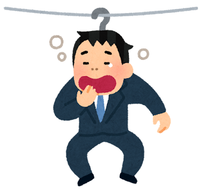 働かなくても生きていける世界線、みんな仕事辞める？のサムネイル