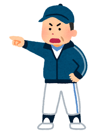 工藤監督「ガム禁止、懸垂10回、3割打て」←これについて中日ナインが思ってそうなことのサムネイル
