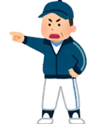 工藤監督「ガム禁止、懸垂10回、3割打て」←これについて中日ナインが思ってそうなことのサムネイル