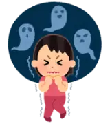 「生きてる人間の方が100倍ホラー」と大人が幽霊を恐れなくなる本当の理由のサムネイル
