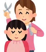 ヘアカタログあるある：カットモデルの顔が可愛すぎて、肝心の髪型が1ミリも頭に入ってこない件のサムネイル