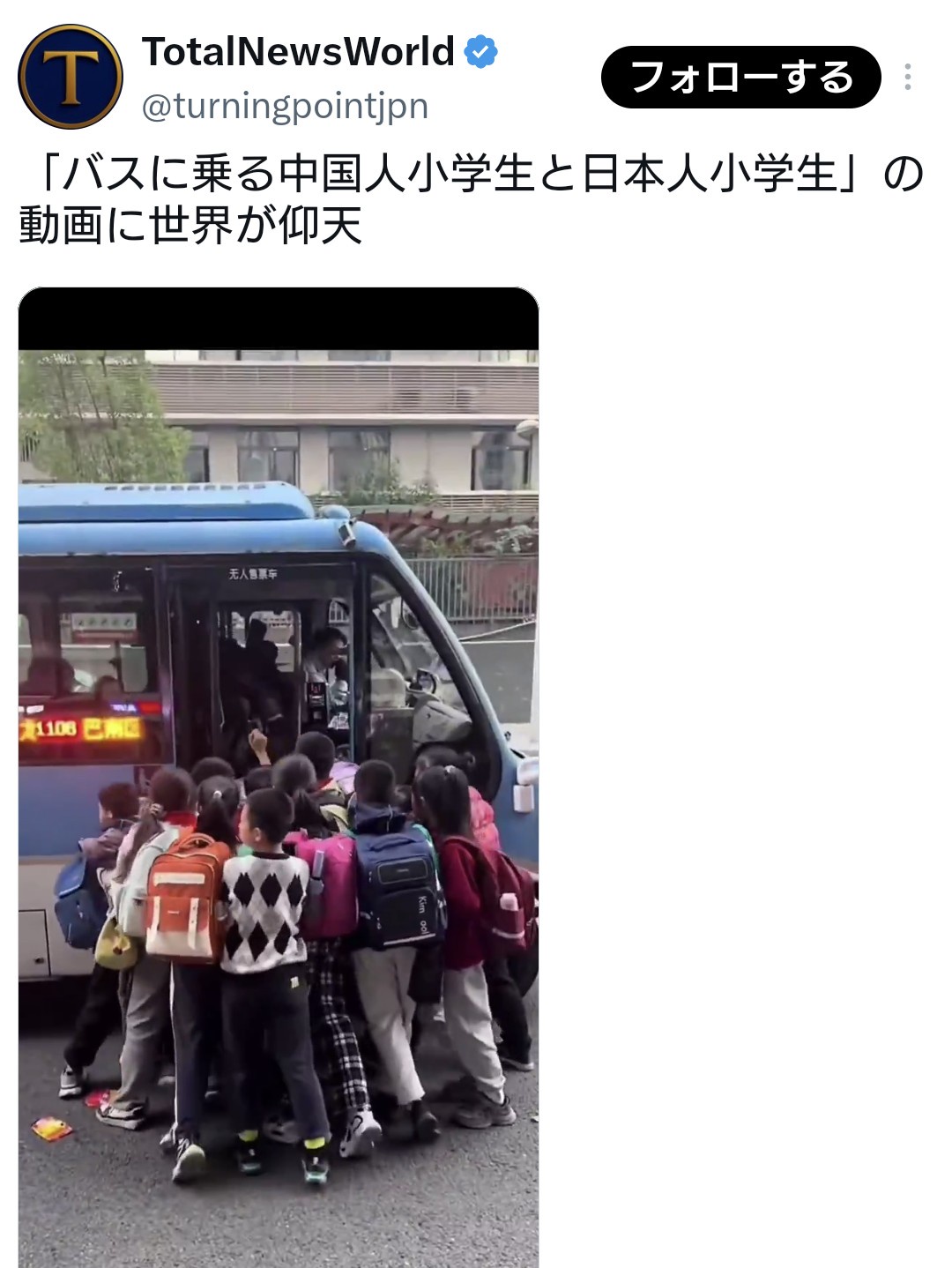 wkGssXy