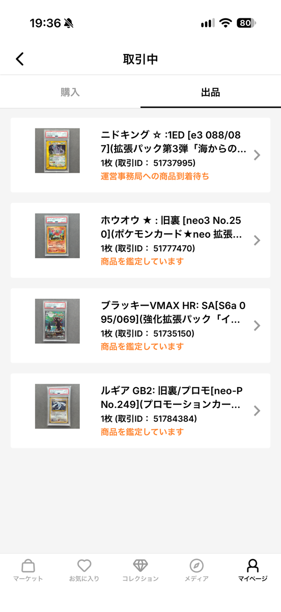 H1hgGWQ