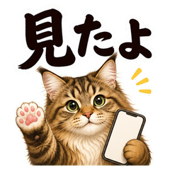 返信やさしめ猫さん｜実物6枚と使い方のサムネイル