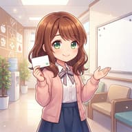 貧血情報交換のサムネイル