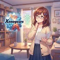 坐骨神経痛のサムネイル